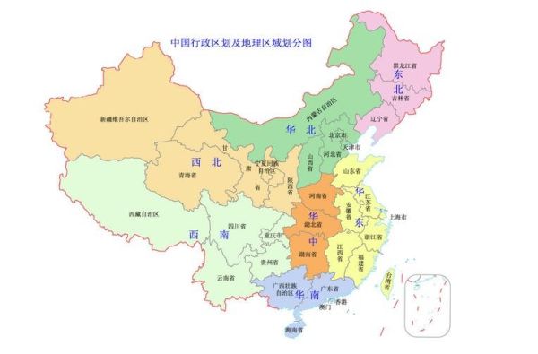 中国34个省份面积排名（中国各省份面积排名）