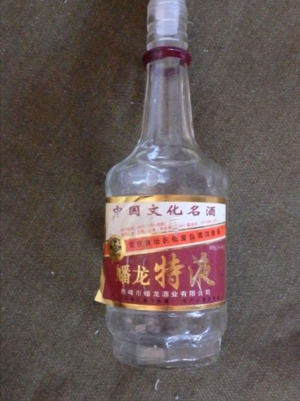 内蒙古十大名酒（其中一款度数达到76度）