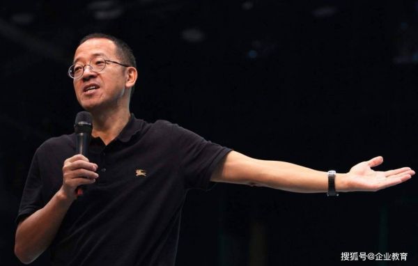 十大东山再起的顶级企业家（这10位企业家人生很彪悍）