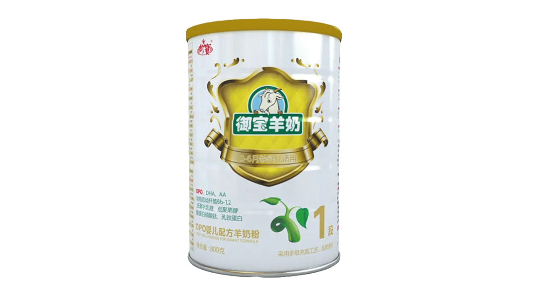 全国十大羊奶粉排行榜（羊奶粉十大名牌排行榜）