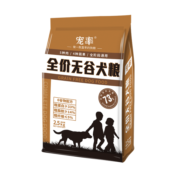十大狗粮品牌排行榜（2022年10款人气爆款狗粮推荐）