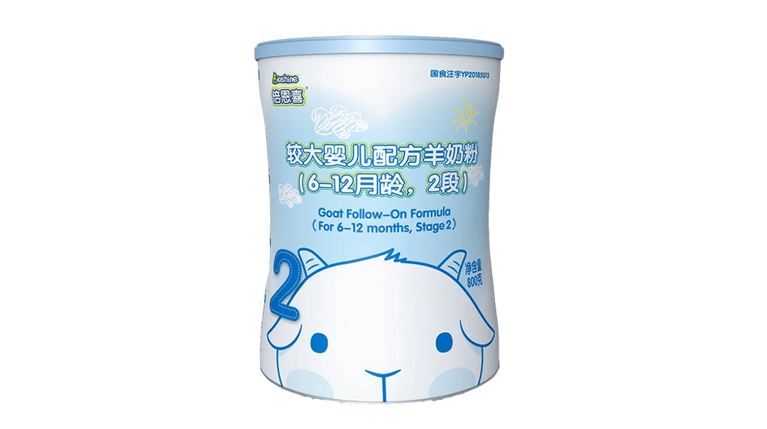 全国十大羊奶粉排行榜（羊奶粉十大名牌排行榜）