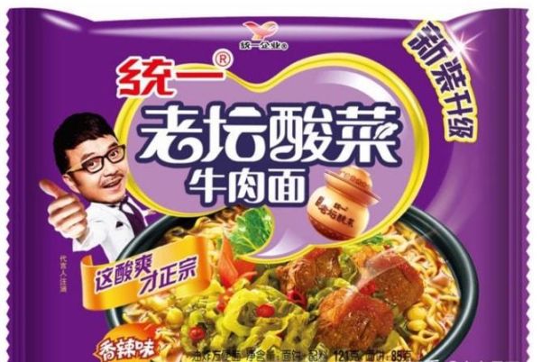 中国十大方便面排名（10款最好吃的方便面推荐）