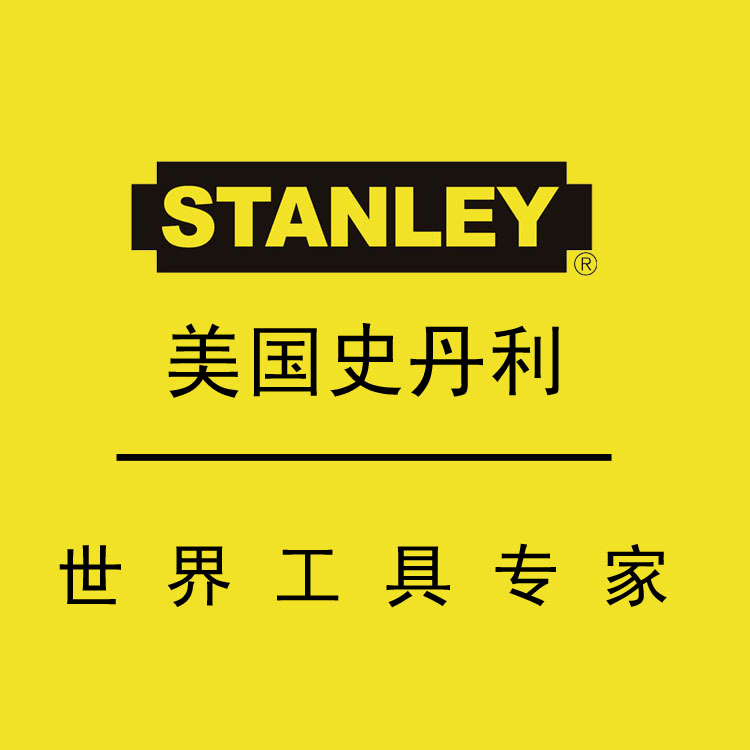 五金品牌排行榜前十名（10个世界知名的五金品牌）