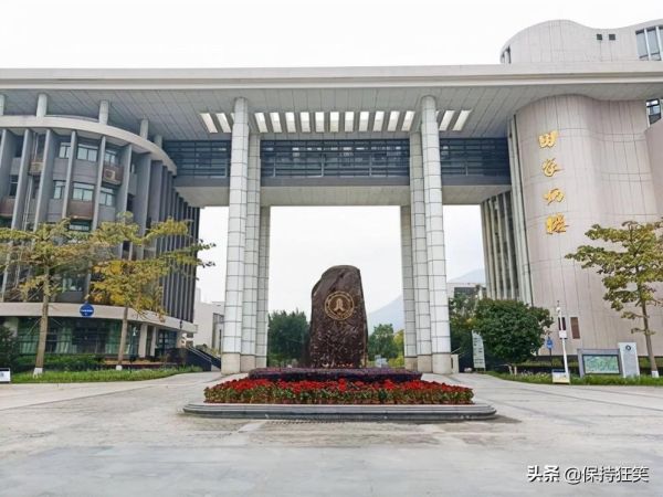 福建十大名校排行榜(福建最出名的10所大学）