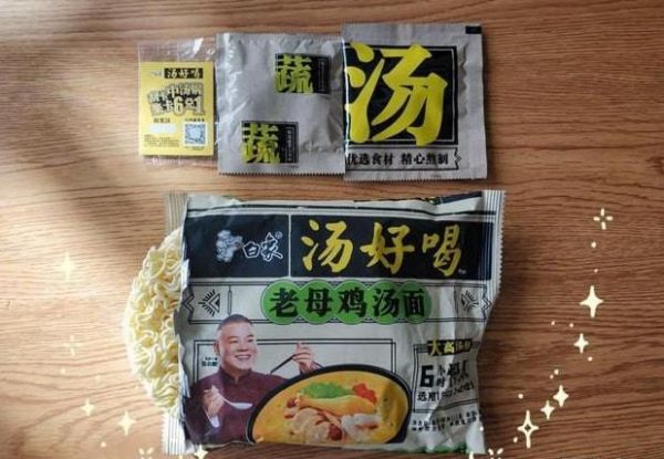 中国十大方便面排名（10款最好吃的方便面推荐）