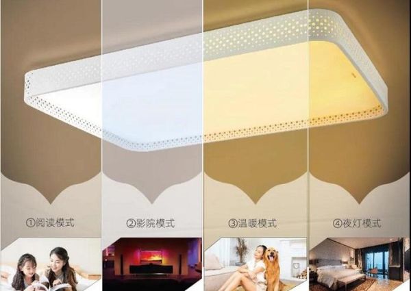 照明十大品牌排行榜（智能照明排行榜前十名品牌）