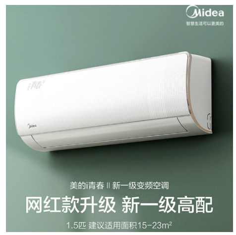 空调性价比排行榜前十名（口碑最好的空调品牌）