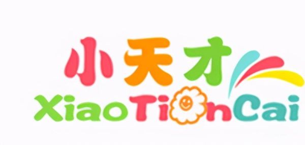 中国玩具十大名牌排名（儿童玩具十大品牌TOP排行榜）