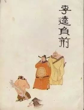 中国十大古典喜剧（10大古典喜剧剧集盘点）