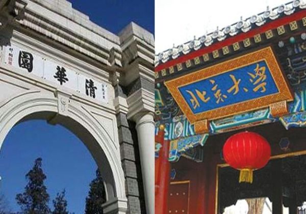 世界十大教育强国名单（世界教育最好的10个国家）
