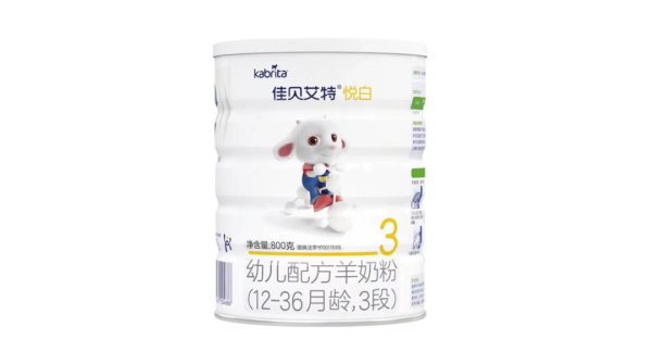 全国十大羊奶粉排行榜（羊奶粉十大名牌排行榜）