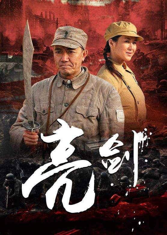 十大重播次数最多的电视剧盘点（中国重播率最高的10部电视剧）