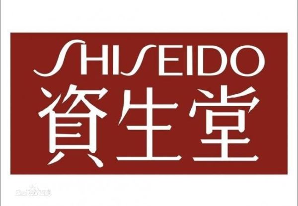 全球十大顶级护肤品牌（化妆品品牌前十名）