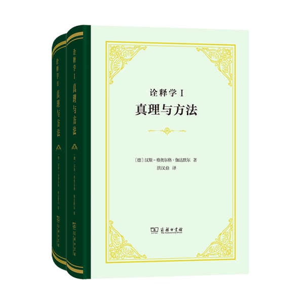 世界十大文学名著（10本经典巨著推荐）