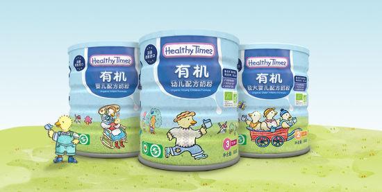全球十大有机奶粉品牌（有机奶粉排行榜前十位）