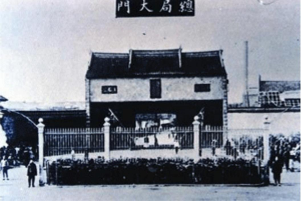 民国为什么那么落后（晚清工业发达民国却退步）