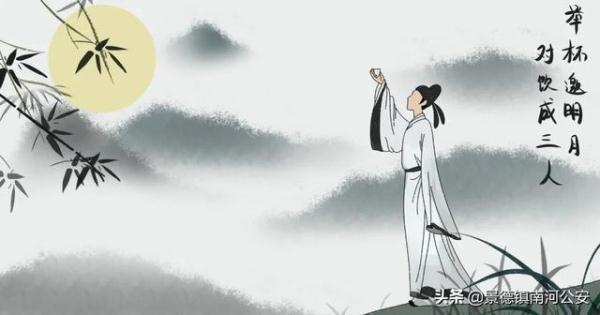 李白长诗十大经典长诗（诗人李白最经典10首诗词）