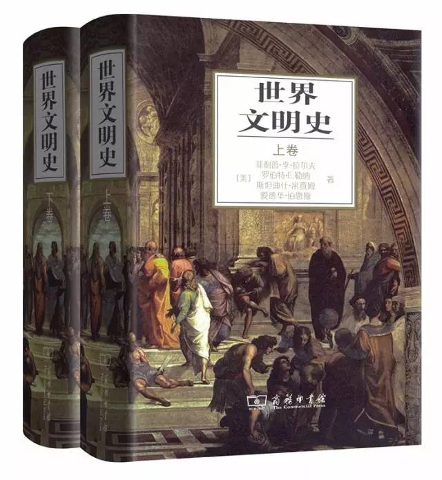 世界十大文学名著（10本经典巨著推荐）