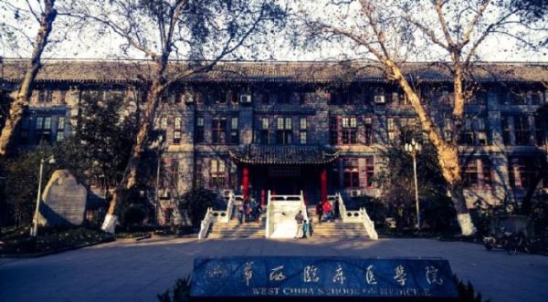 全球十大顶尖医院（世界上最好的12家医院排名）