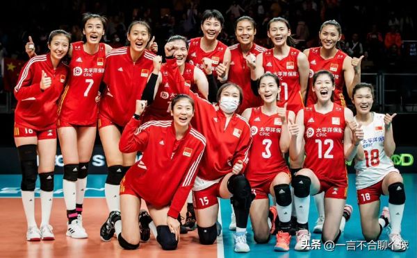 世界女排最新排名出炉(中国女排世界排名跌至第5名) 世界女排最新排名出炉(中国女排世界排名跌至第5名)