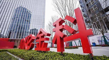 房地产十大股票龙头股（房地产10个上市公司盘点）