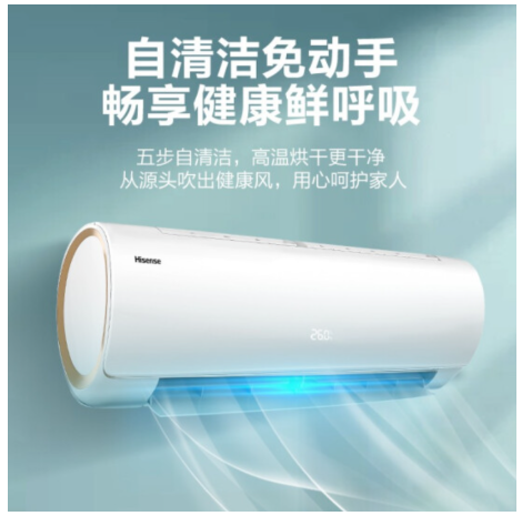 空调性价比排行榜前十名（口碑最好的空调品牌）