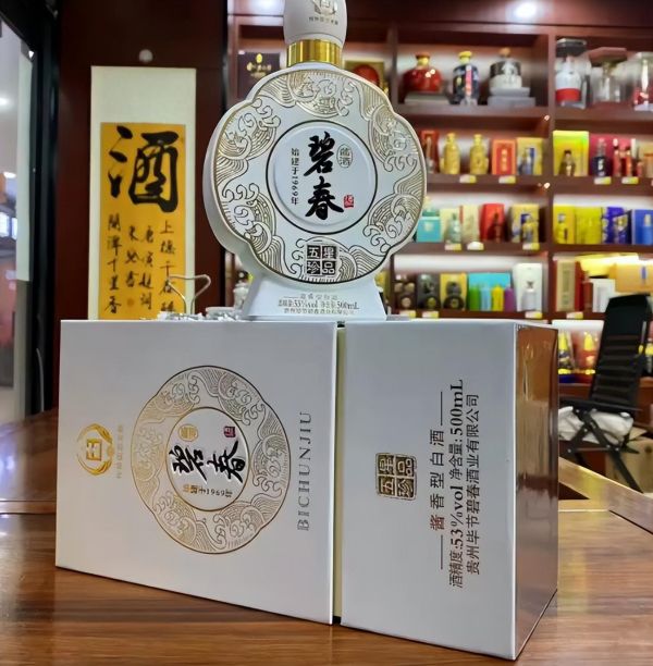 酱香型白酒十大排名（全国公认最好喝的10大酱香酒排行）