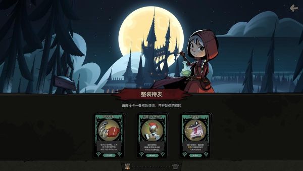 十大耐玩的单机游戏（10款精品单机手游）