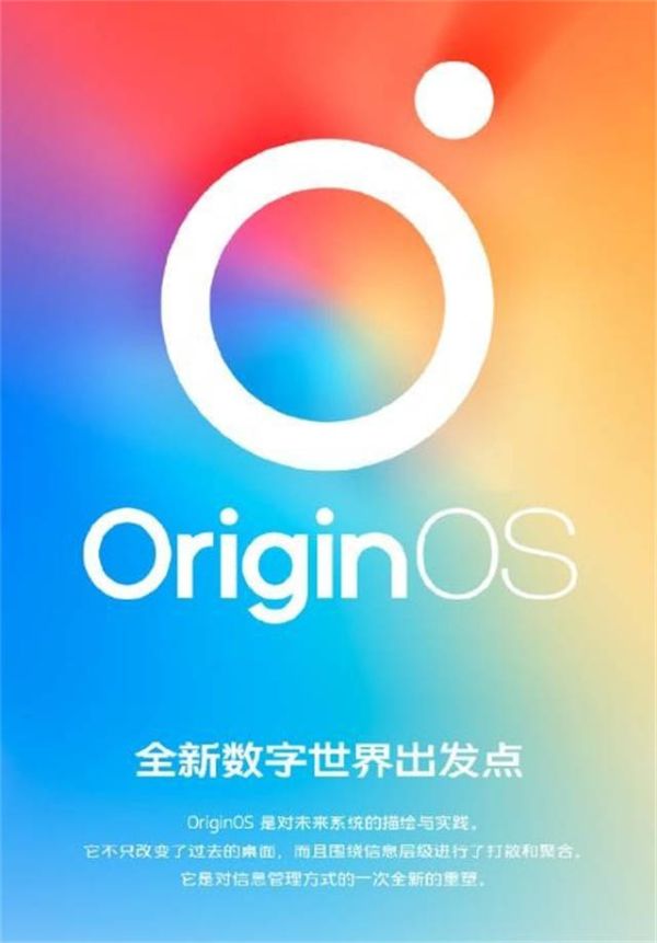 手机系统十大排名(2022年上半年手机UI流畅度排行榜)
