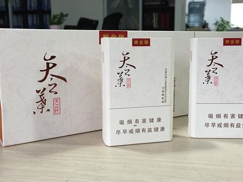 中国十大名烟排行榜及价格(中国十大名烟最贵价格排名)