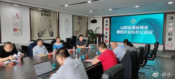 山西十大清香型白酒评选即将启动，清香大奖将花落谁家？