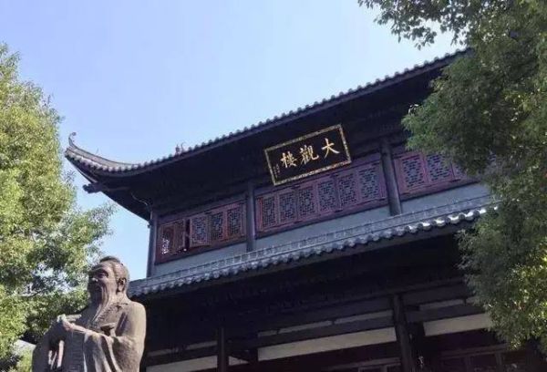 湖南衡阳旅游十大必去景区（衡阳有什么好玩的地方景点推荐）