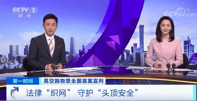 中国十大刑事案件（2021年度十大刑事案件盘点）
