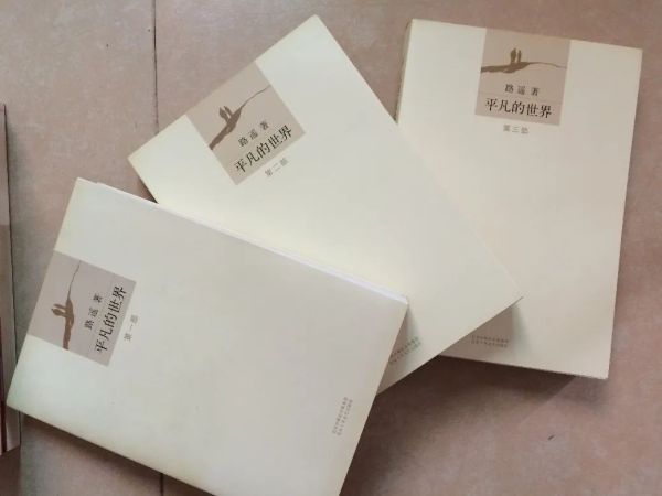 人生必看十大好书推荐(董宇辉的推荐书单)