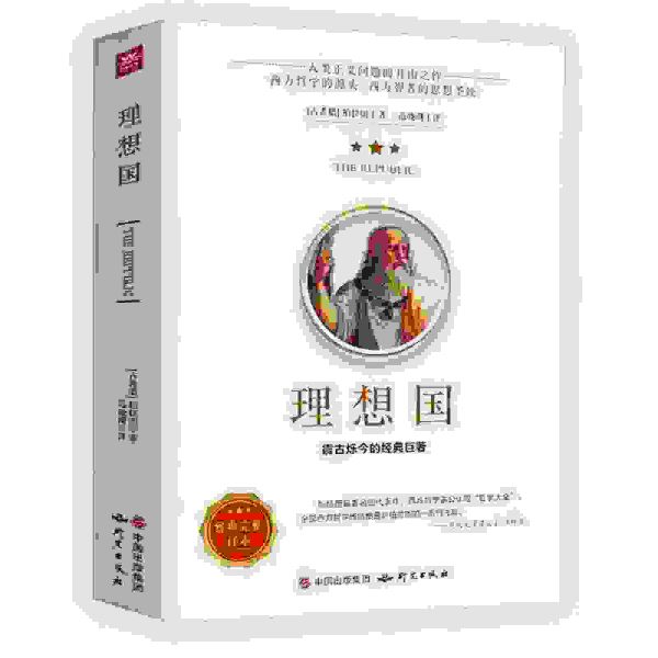 人生必看十大好书推荐(董宇辉的推荐书单)