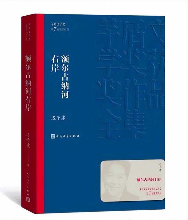 人生必看十大好书推荐(董宇辉的推荐书单)