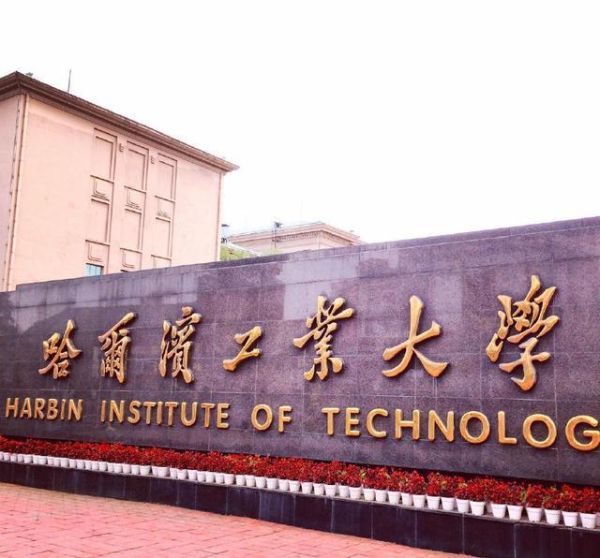 中国十大航空学校排名(2022中国航天航空类大学排名)