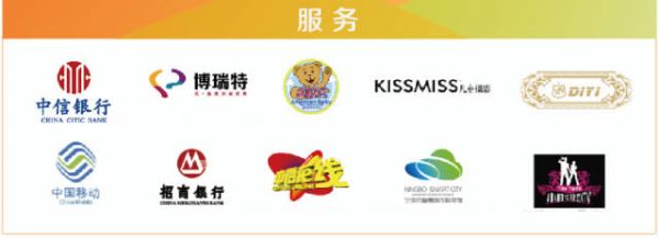 宁波十大网红景点(网红打卡地名单公布)