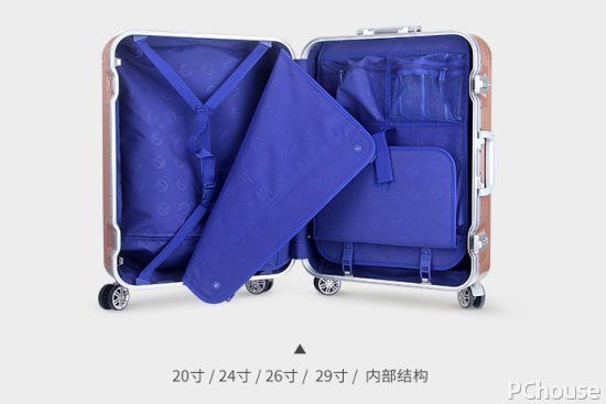 顶级品牌拉杆箱十大排名（世界十大拉杆箱品牌排行榜）