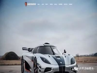 全球十大顶级跑车(世界最贵顶级跑车前十名)