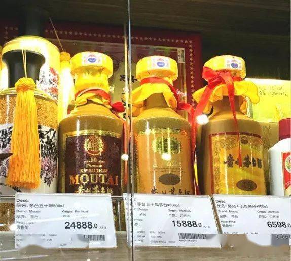 中国白酒十大名酒(中国白酒10大名酒排行榜)