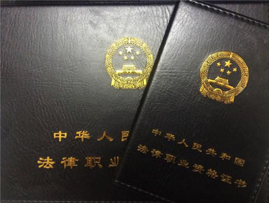 最值得考的十大证书，含金量最高的十大资格证书盘点