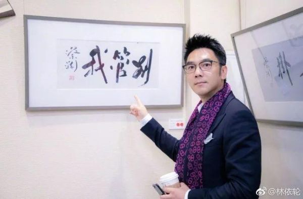 娱乐圈十大富豪，原来他们是娱乐圈真正的隐形富豪