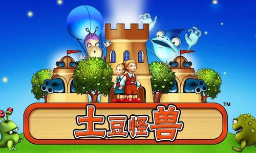十大经典塔防游戏(最好玩的塔防游戏前十名)