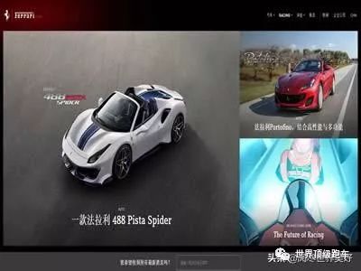 全球十大顶级跑车(世界最贵顶级跑车前十名)