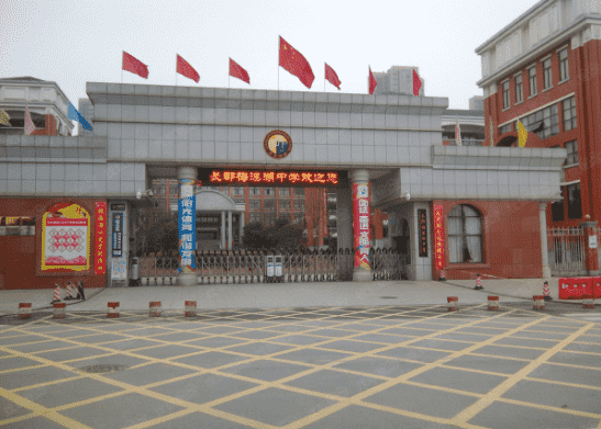 中国十大高中排名（国内排名前十的高中）