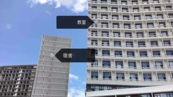 中国十大最豪华宿舍（我们眼中的“梦中情校”）