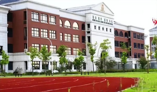 上海有加拿大课程的十大学校（开设加拿大课程的10所学校）