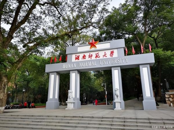 211跟985有什么区别(985和211的区别是什么)
